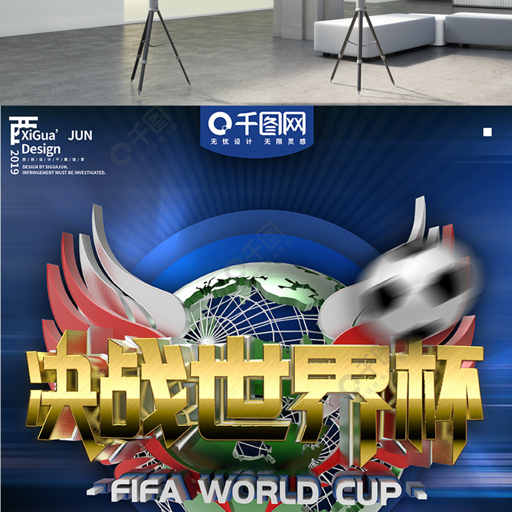 提升团队