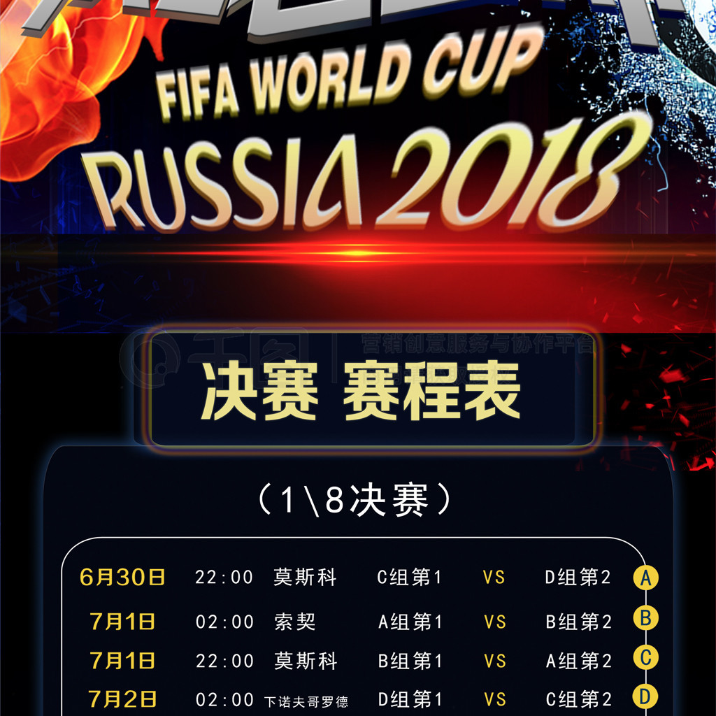 以耐克