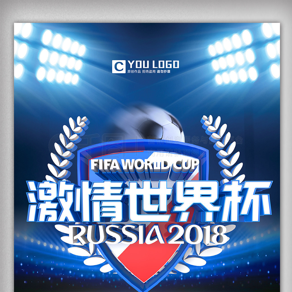 心面对