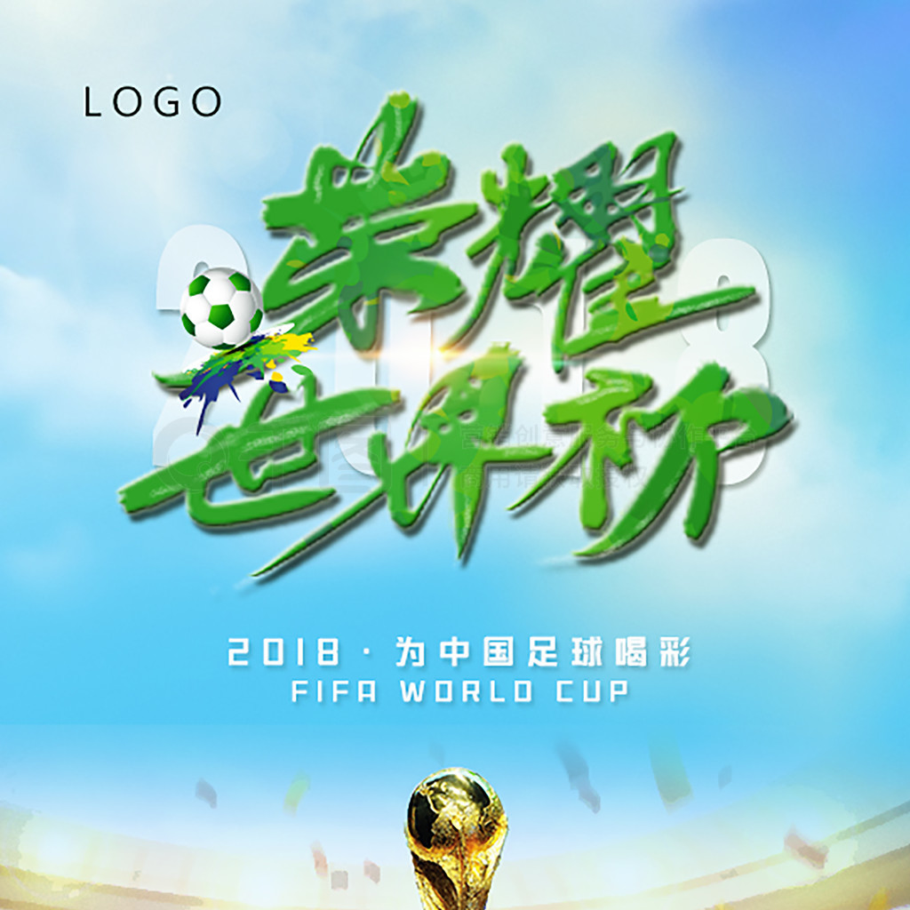 义证明本