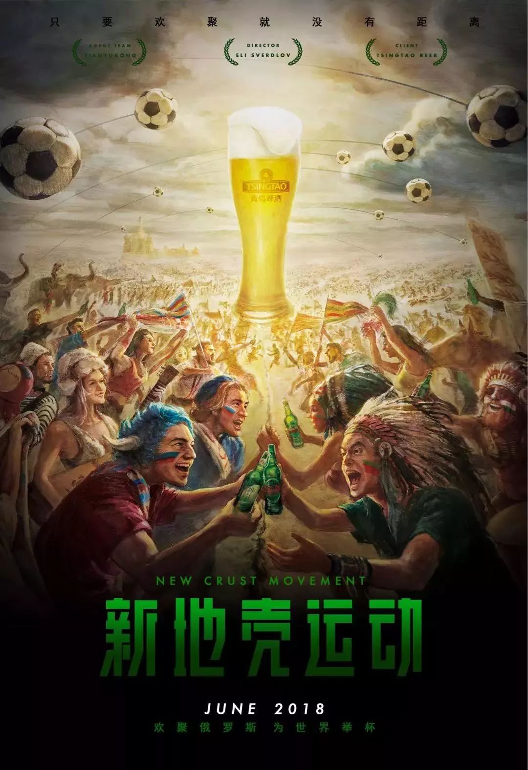场比赛都