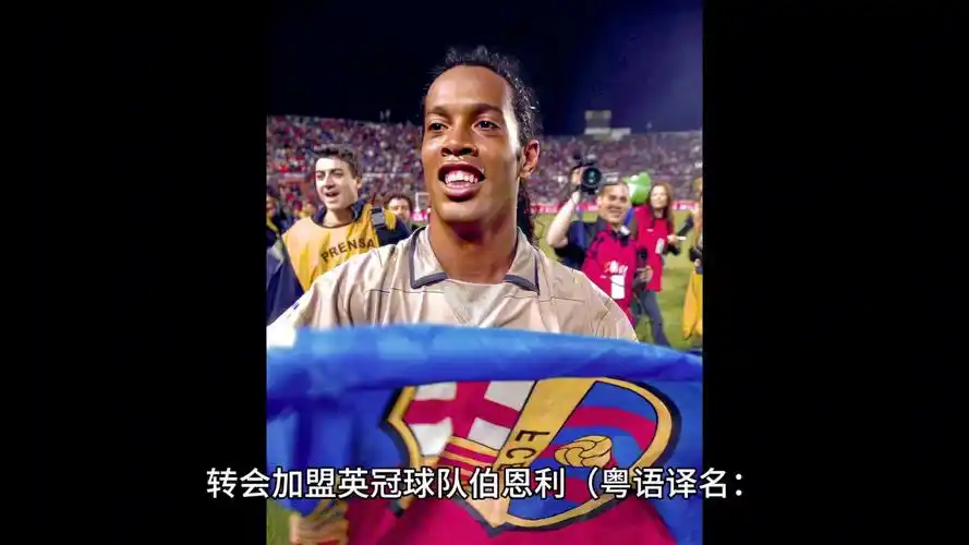 可或缺的一