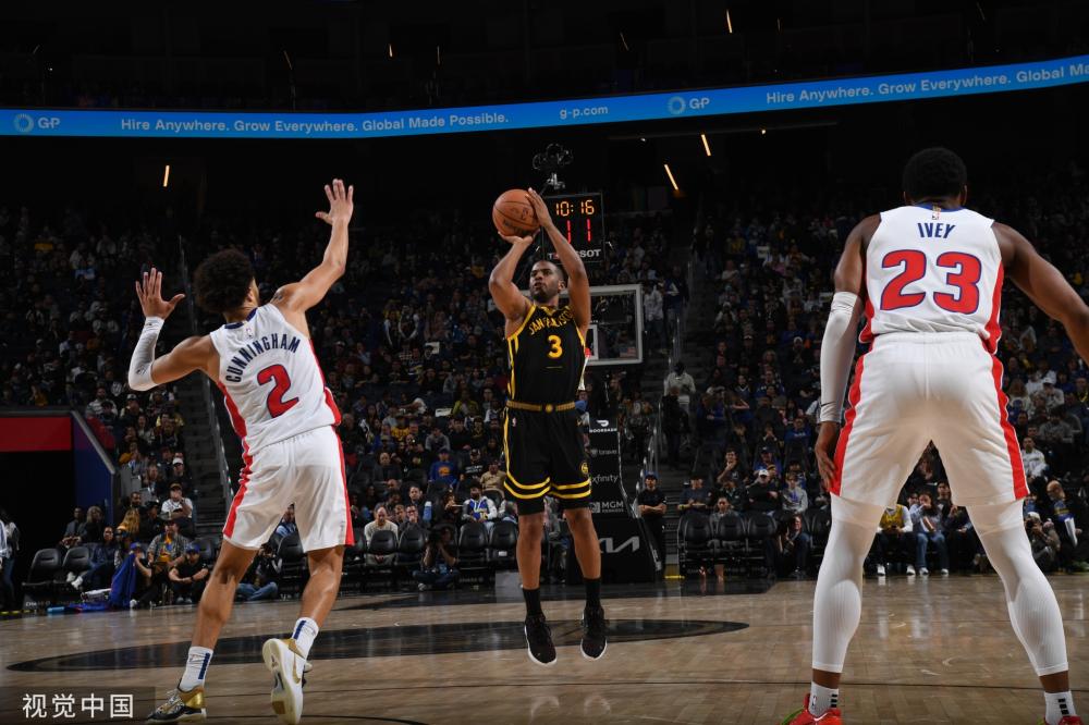 健的整体实 健的整体实